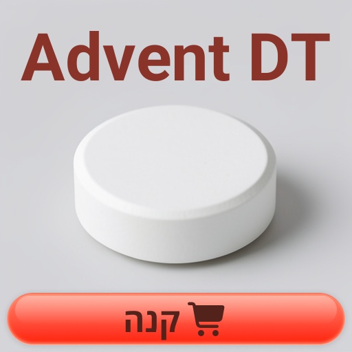 Advent DT