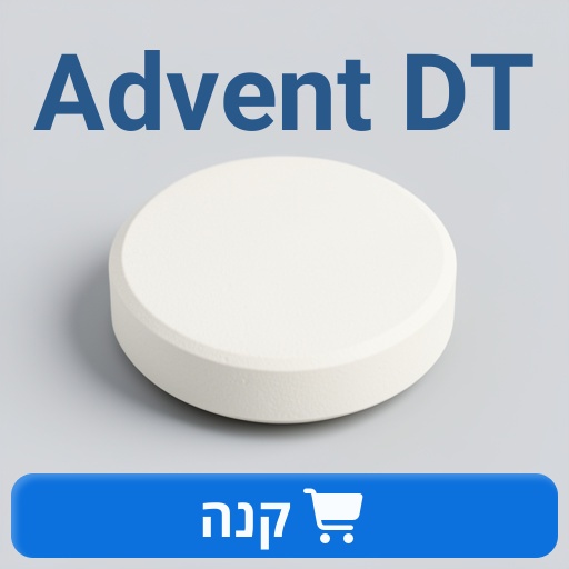 Advent DT