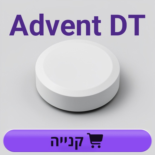 Advent DT
