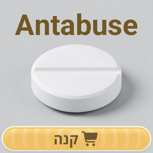 Antabuse