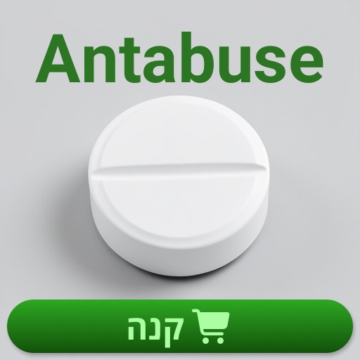 Antabuse