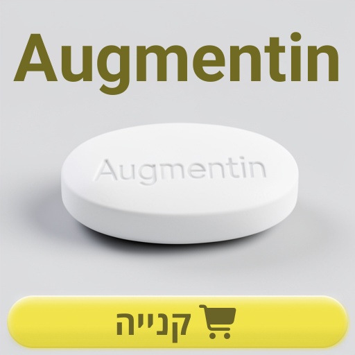Augmentin