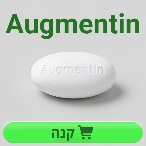 Augmentin