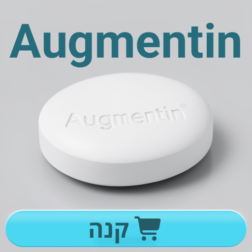 Augmentin