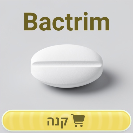 Bactrim