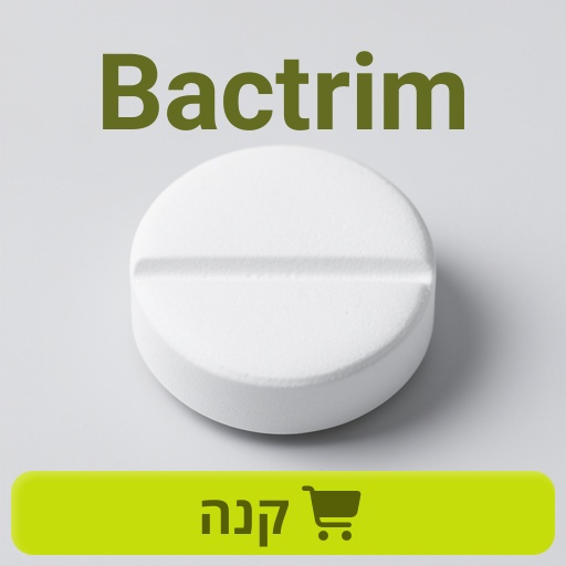 Bactrim