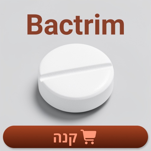 Bactrim
