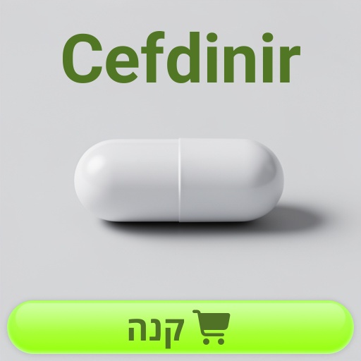 Cefdinir