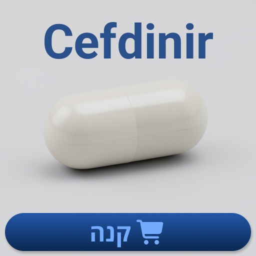 Cefdinir