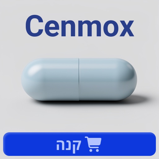 Cenmox