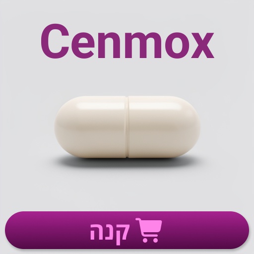 Cenmox