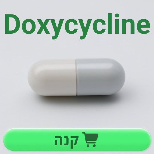 Doxycycline