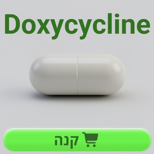 Doxycycline