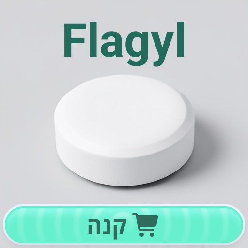Flagyl
