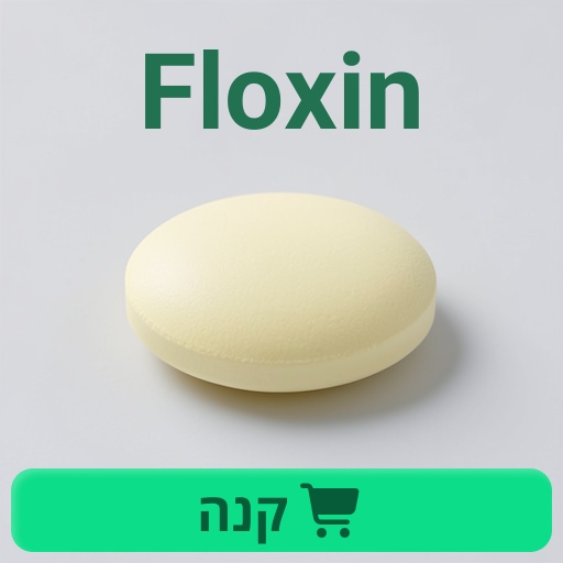 Floxin