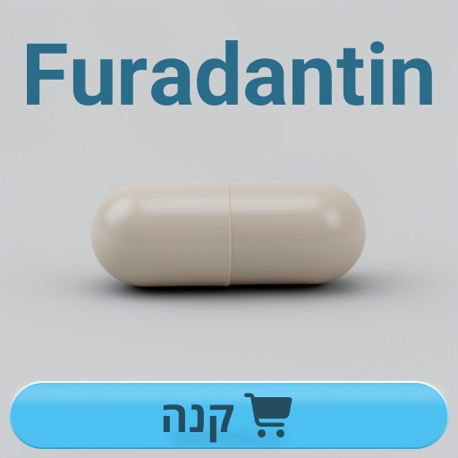 Furadantin