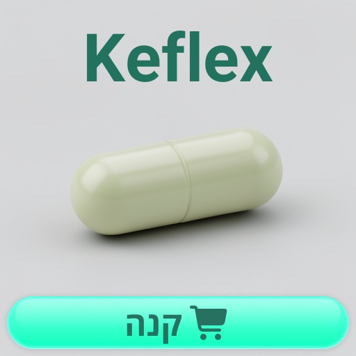 Keflex