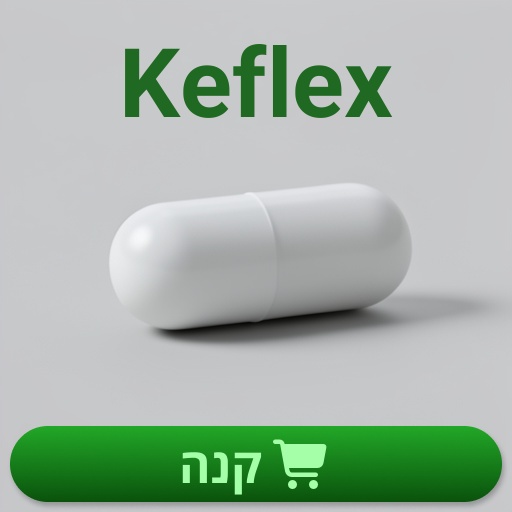 Keflex