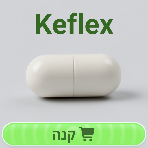 Keflex