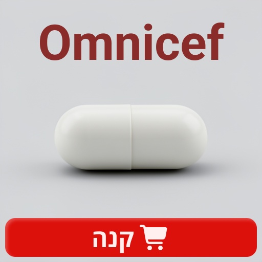 Omnicef