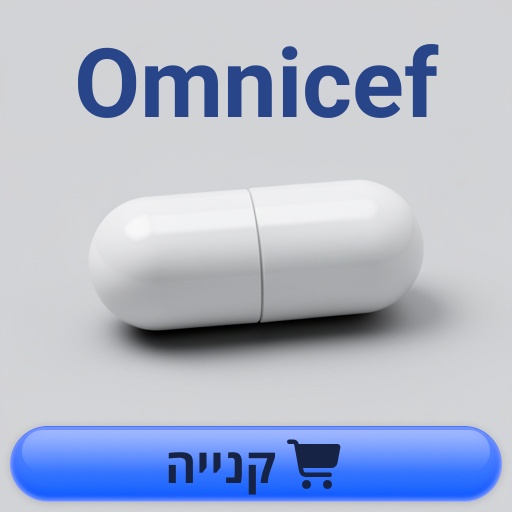 Omnicef