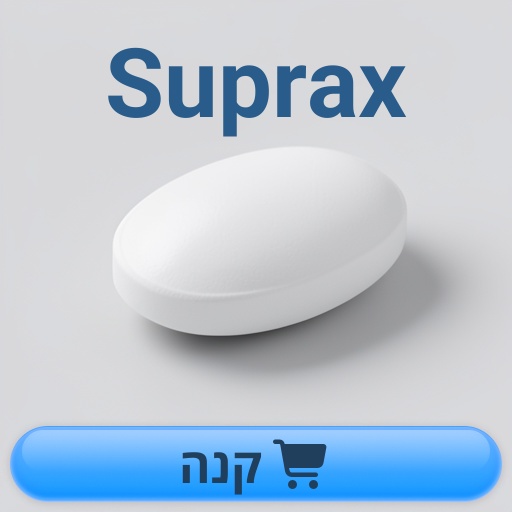 Suprax