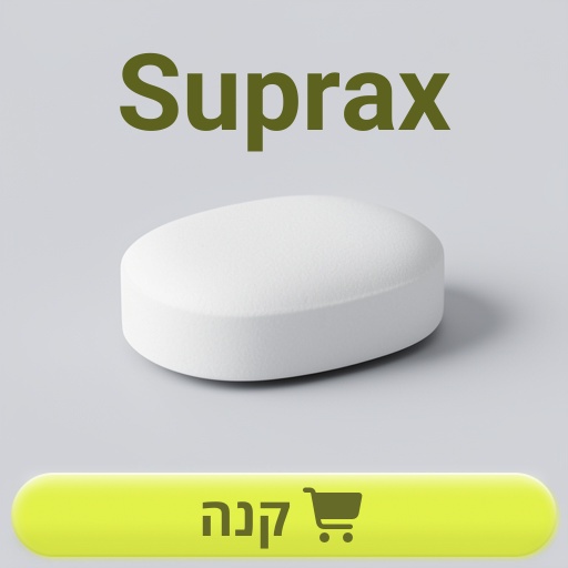 Suprax