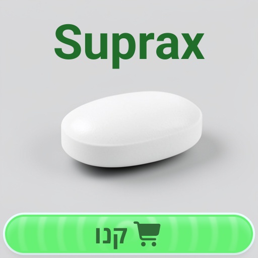 Suprax