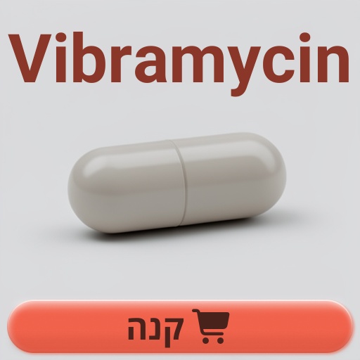 Vibramycin