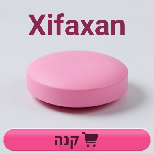 Xifaxan