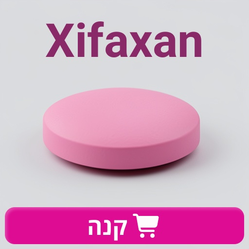 Xifaxan