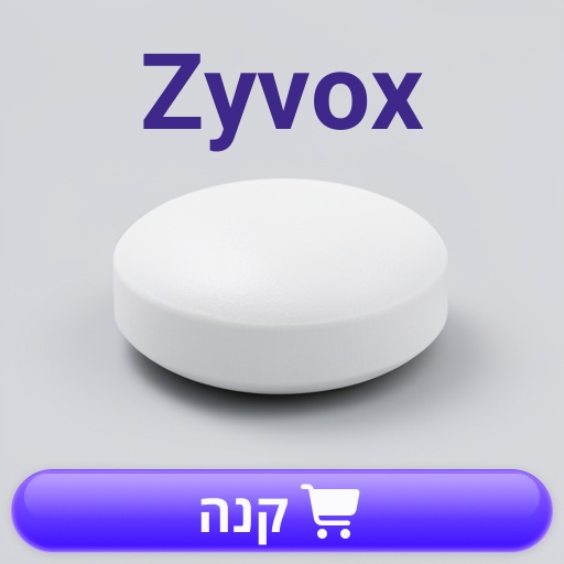Zyvox