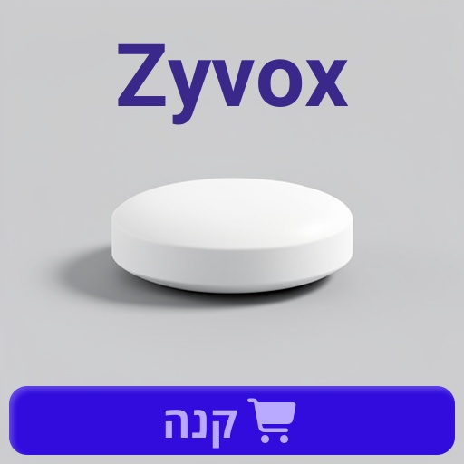 Zyvox